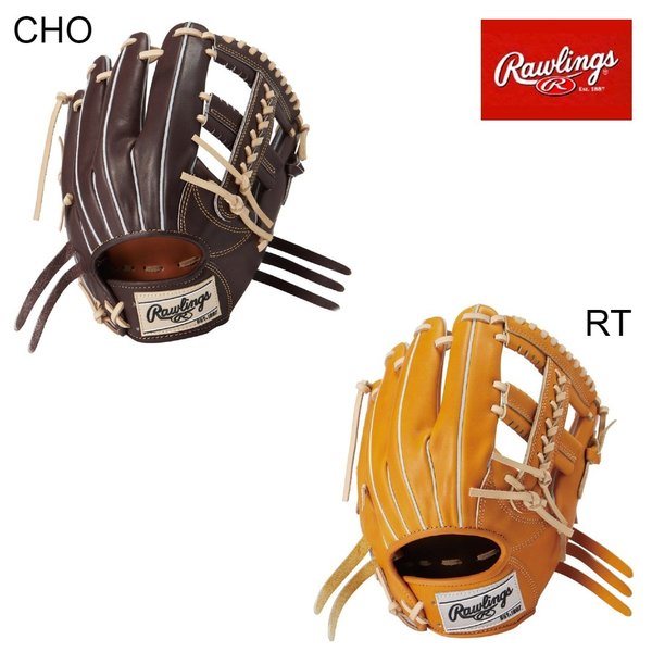 ローリングス Rawlings 野球 一般硬式グローブ グラブ プロプリファード 内野手用 21ss チョコ リッチタン サイズ 11.5 GH1PRCK4