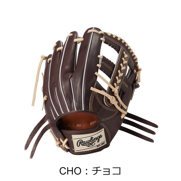 ローリングス Rawlings 野球 一般硬式グローブ グラブ プロプリファード 内野手用 21ss チョコ リッチタン サイズ 11.5 GH1PRCK4