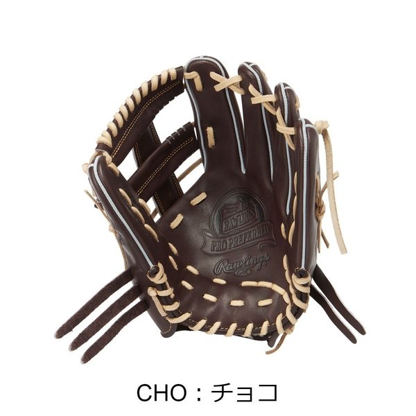 ローリングス Rawlings 野球 一般硬式グローブ グラブ プロプリファード 内野手用 21ss チョコ リッチタン サイズ 11.5 GH1PRCK4