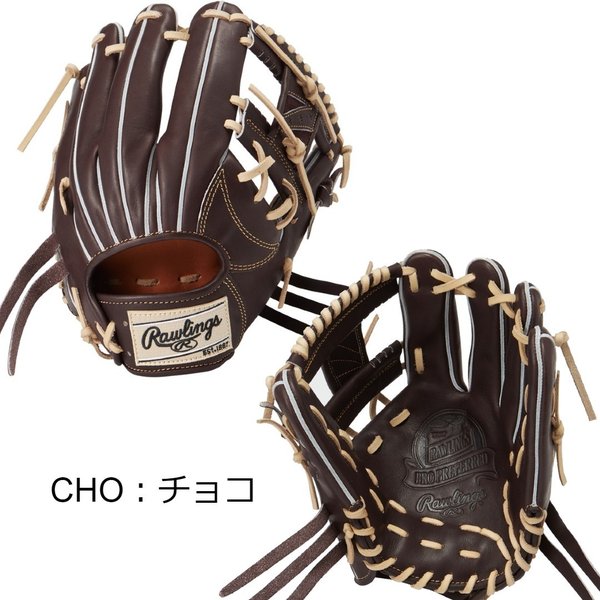 ローリングス Rawlings 野球 一般硬式グローブ グラブ プロプリファード 内野手用 21ss チョコ リッチタン サイズ 11.25 GH1PRN62