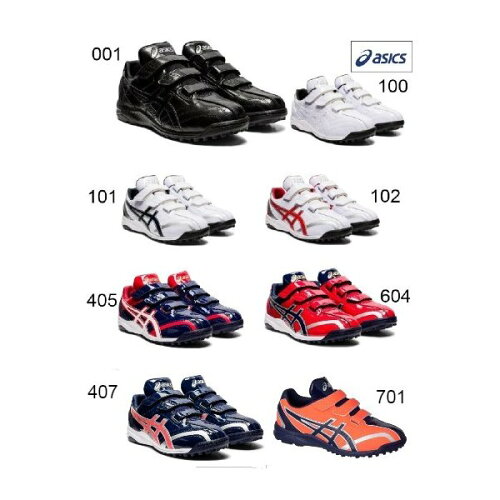 フィット性に配慮したトレーニングモデルアシックス asics 野球 トレ...