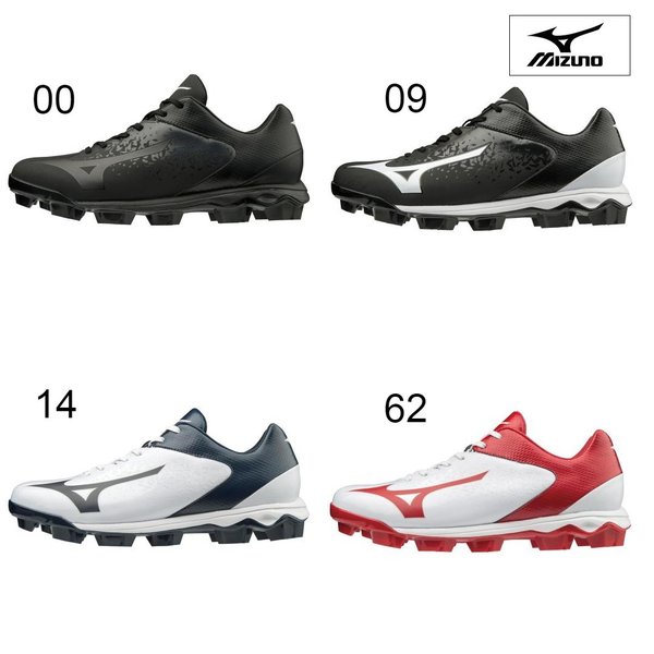 ミズノMIZUNO野球樹脂底スパイクポイントスパイクウエーブセレクトナインブラックホワイトネイビーレッド3Eワイドラスト11GP1922