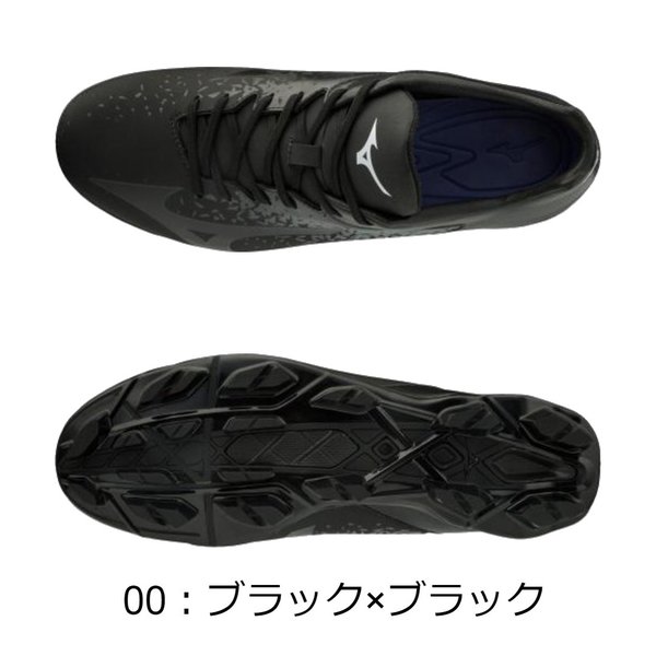 ミズノMIZUNO野球樹脂底スパイクポイントスパイクウエーブセレクトナインブラックホワイトネイビーレッド3Eワイドラスト11GP1922