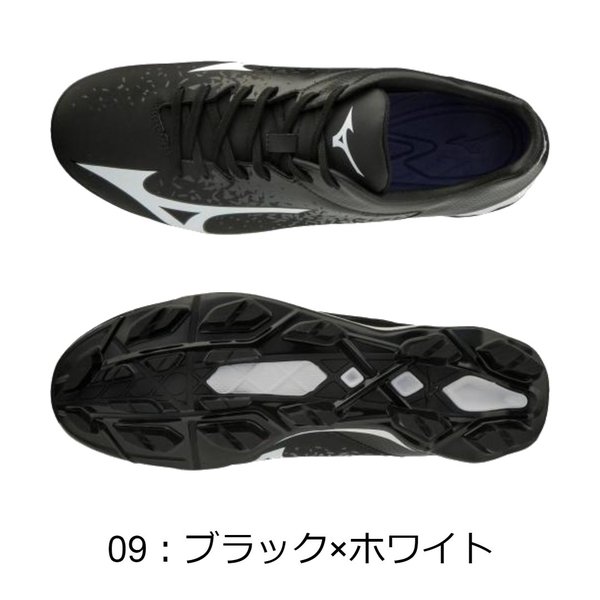 ミズノMIZUNO野球樹脂底スパイクポイントスパイクウエーブセレクトナインブラックホワイトネイビーレッド3Eワイドラスト11GP1922