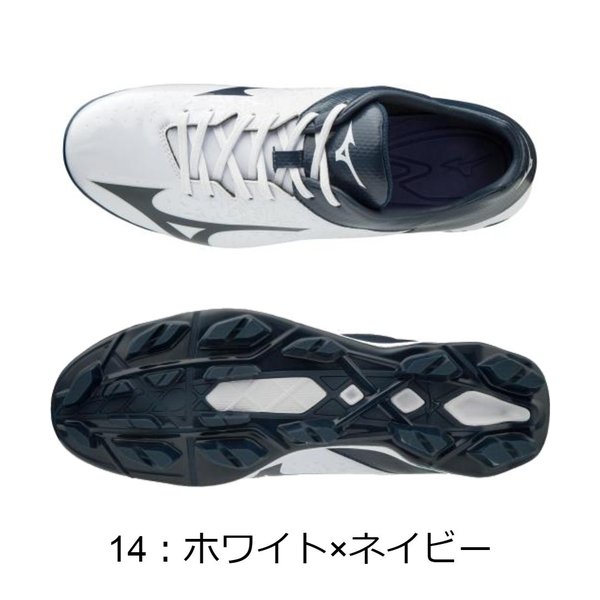 ミズノMIZUNO野球樹脂底スパイクポイントスパイクウエーブセレクトナインブラックホワイトネイビーレッド3Eワイドラスト11GP1922