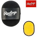 【あす楽対応】ローリングス Rawlings 野球 メンテナンスミット ブラック アクセサリー 小物 メンテナンス EAOL6S12