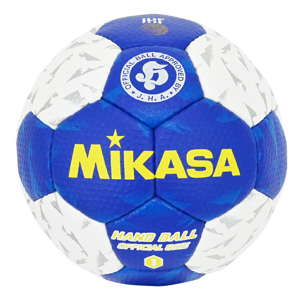 MIKASA ミカサ ハンドボール 室内用 HB350B-W