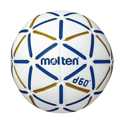 【あす楽対応】新規程ハンドボール molten(モルテン) 1号球 小学生男子・中学生女子 ハンドボール H1D4000-BW 室内用 【あす楽対応】新規程ハンドボール molten(モルテン) 1号球 小学生男子・中学生女子 ハンドボール H1D4000-BW 室内用