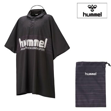 hummel（ヒュンメル）ハンドボール ジュニア ポンチョ レインコート 雨具 22ss ブラック HJW8092-90S【取り寄せ品】