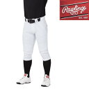 【あす楽対応】Rawlings(ローリングス)野球ウエア 4D+PLUS ウルトラハイパーストレッチパンツ ショートフィット APP12S01-NN マーク無し...
