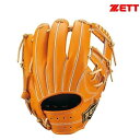 ゼット (ZETT) 野球 一般硬式グローブ グラブ ネオステイタスVL 二塁手・遊撃手用 22ss オレンジ×パステルB サイズ4 BPGB12210-5632