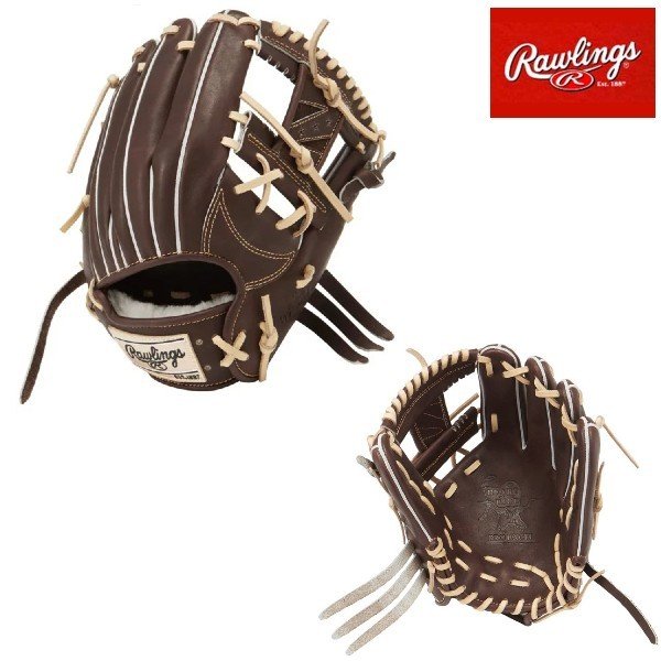 ローリングス (Rawlings) 野球 一般軟式グローブ グラブ EXCEL ウィザード 内野手用 チョコ サイズ11.25 GR2HEN52MG-CHO