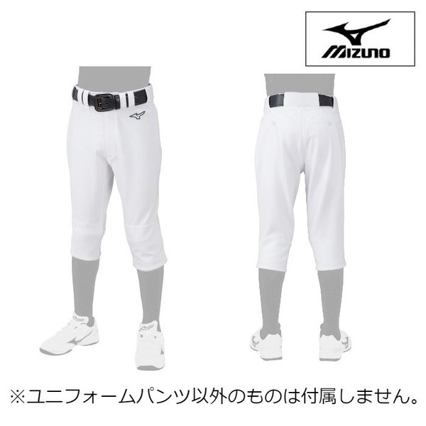 ◆商品説明◆ 強い伸びるは当たり前、防汚と抗菌防臭機能をプラス。 ■左前にランバードマークワッペン付 ■オリジナルマーベルト使用 ■こすり洗いなしでも泥汚れが落ちやすい優れた防汚性＆臭いの元となる菌の増殖を抑える、防汚・抗菌防臭機能 ◆素材◆ 本体/ポリエステル100％、 尻当て/ポリエステル100％ ◆サイズ◆ ＜商品の実寸（商品の仕上がり寸法）＞ ウエスト：120／56cm、130／60cm、140／64cm、150／68cm、160／70cm ヒップ：120／75cm、130／81cm、140／87cm、150／93cm、160／99cm 股上：120／19cm、130／20cm、140／21cm、150／22cm、160／23cm 股下：120／38cm、130／42cm、140／46cm、150／51cm、160／55cm 裾幅：120／10cm、130／10cm、140／11cm、150／11cm、160／12cm ◆原産国◆ インドネシア メーカー希望小売価格はメーカーカタログに基づいて掲載しています
