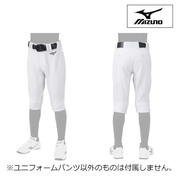 【あす楽対応】ミズノ (mizuno) 少年野球 ベースボール GACHIユニフォームパンツ (ショートタイプ) ジュニア 22ss 白 ホワイト 12JD2F8401