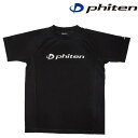 ファイテン（PHITEN）（メンズ）（レディース） バレーボールウェア 長袖Tシャツ 3121JG44400