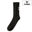 【あす楽対応】ヒュンメル hummel ハンドボール シューティングソックス(ロング丈)靴下 22aw ブラック HAG7085-90 【ハンド専用ウエア】