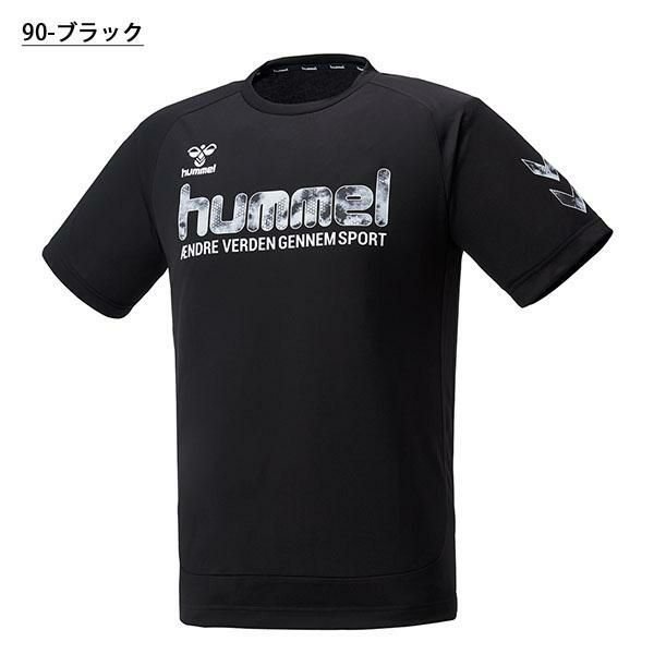 hummel（ヒュンメル）半袖 Tシャツ プラクティスシャツ 吸汗速乾 HAP4153 90　ブラック
