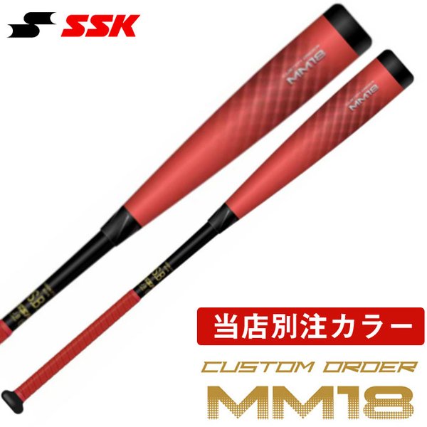 楽天市場】mm18 83cmの通販 楽天市場】mm18 83cmの通販