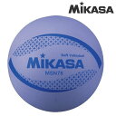 【あす楽対応】ミカサ (MIKASA) バレーボール ソフトバレーボール 検定球 バイオレット MSN78-V