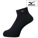 MIZUNO (ミズノ) バレーボール ショートソックス 靴下 ブラック×ベリーピンク V2MX800197
