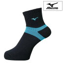 【あす楽対応】MIZUNO (ミズノ) バレーボール ショートソックス 靴下 (2018ss) ブラック×ディーバブルー V2MX800292