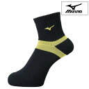 【あす楽対応】MIZUNO (ミズノ) バレーボール ショートソックス 靴下 (2018ss) ブラック×イエロー V2MX800294