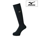 【あす楽対応】MIZUNO (ミズノ) バレーボール ロングソックス 靴下 (2018ss) ブラック×ゴールド V2MX800995