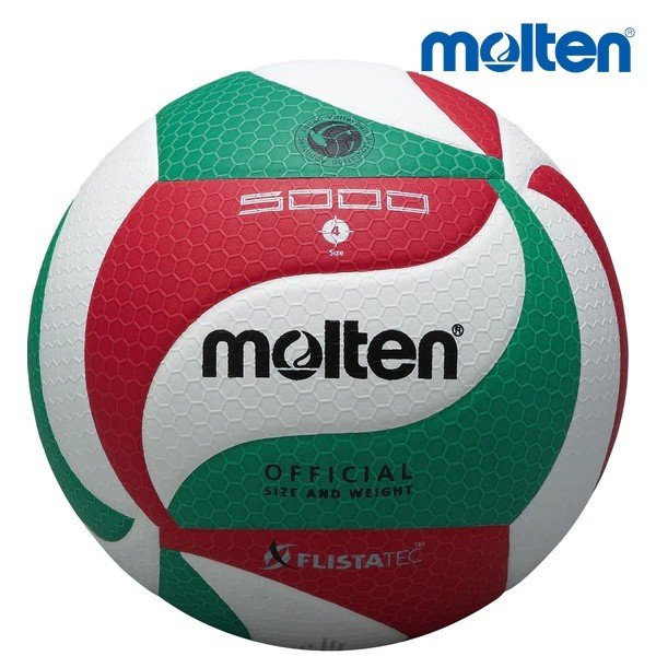 モルテン (molten) バレーボール フリスタテック バレーボール5000 4号 白×赤×緑 V4M5000