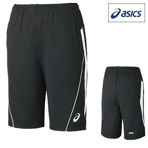 asics (アシックス) バレーボール ASQR4トレーニングハーフパンツ ブラック×ホワイト ショートパンツ 短パン XAT244-9001