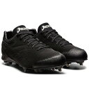 【決算セール】asics アシックス 野球 ベースボール スパイク 金具 樹脂底 NEOREVIVE 4 ネオリバイブ 4 メンズ 1123A022 011 ブ...