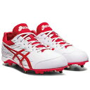 asics アシックス 野球 ベースボール スパイク 金具 樹脂底 NEOREVIVE 4 ネオリバイブ 4 メンズ 1123A022 101 ホワイト×レッド