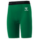 hummel(ヒュンメル)ハンドボール フィットインナーパンツ メンズ ショートタイツアンダーパンツ サッカー トレーニング ランニング ジム HAP6038P...
