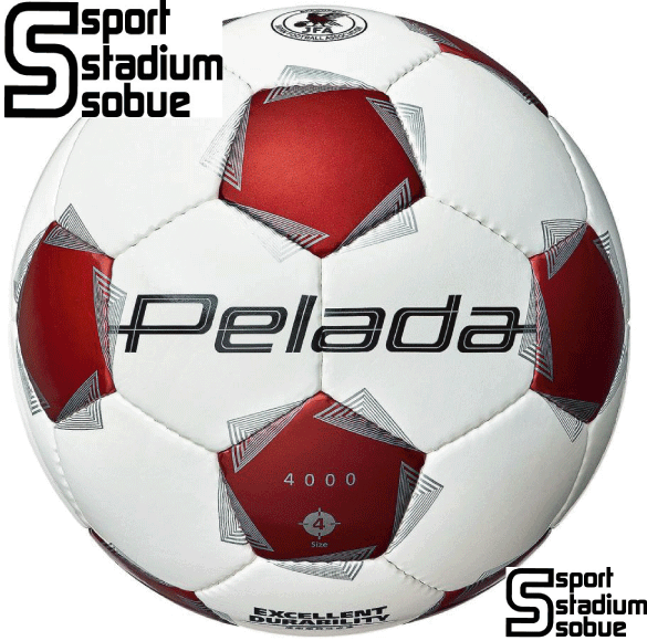 Other - 【500円クーポン発行中】 【第6世代】モルテン molten サッカー ボール ペレーダ4000 4号球 F4K4000 ホワイト×レッド