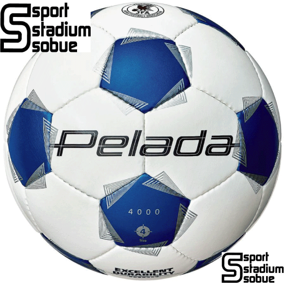 【第6世代】 モルテン(molten) サッカーボール検定5号球 ペレーダ4000 ◆JFA検定球 ◆縫い ◆人工皮革 ペレーダ4000シリーズ（スタンダードモデル） 3000シリーズの特徴に加え、独特の蹴り心地を生み出す特殊フォーム入り構造のスタンダードモデル。表皮の削れを抑え、撥水素材を組み込んだ特殊表皮を採用し、高耐摩耗性、低吸水性を実現。ハードな使用を想定し、特殊表面コーティングでペレーダロゴなどの印刷パネルをカバー。 メーカー希望小売価格はメーカーカタログに基づいて掲載しています