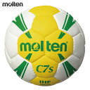 molten モルテン ハンドボール 00号球 H00C1300 練習球 トレーニング C7s 小学生