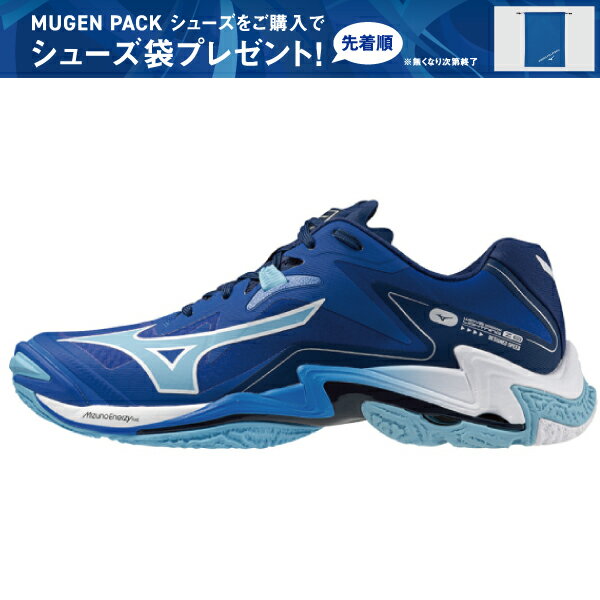 ☆送料無料☆NETBURNER BALLISTIC FF 3 1053A055-403【ASICS】バレーボールシューズ