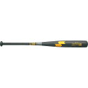 エスエスケイ SSK 一般軟式用バット 金属バット スカイビート31K RB ブラック×ゴールド 84cm 85cm SBB4000-9038【SS2506】(4)