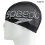 speedo (スピード) 水泳 スイムキャップ ビッグスタックメッシュキャップ ブラック シルバー 公式大会..