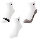ヨネックス (Yonex) バドミントン アクセサリー 靴下 メンズアンクルソックス3足組 ホワイト 25-28cm 19234Y-080