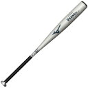 ミズノ (MIZUNO) 一般野球 軟式用バット グローバルエリート VKONG02 Vコング02 Light 金属バット (25aw) シルバー 84cm/710g ミドルバランス 1CJMR18184-03