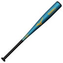 ミズノ (MIZUNO) 少年野球 小学生 軟式用バット VKONG02 Vコング 金属バット ジュニア (25aw) ブルー 76cm/530g ミドルバランス 1CJMY19176-27