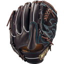 ゼット (ZETT) 一般野球 硬式用グローブ グラブ プロステイタスSEシリーズ 投手用 ピッチャー用 (25aw) ブラウン×サックス サイズ5 BPROG611SG-3741