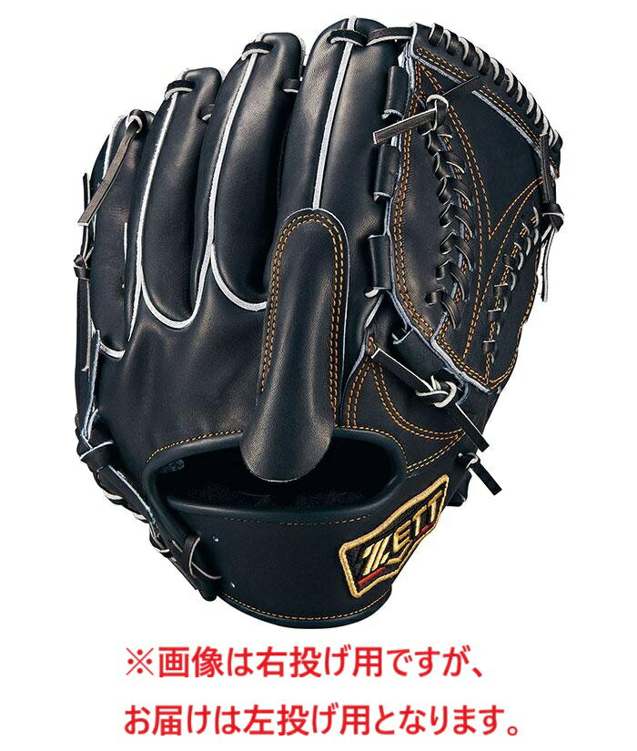 ゼット (ZETT) 一般野球 硬式用グローブ グラブ プロステイタス 投手用 ピッチャー用 (25aw) ナイトブラック サイズ5 左投げ用 BPROG710G-1900N