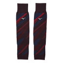 ミズノ (MIZUNO) 野球 アクセサリー ブレスサーモレッグウォーマー 防寒 大人用 (23aw) チャイニーズレッド×ディープネイビー 49cm 12JYAU50-86