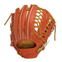ミズノ (MIZUNO) 野球 一般硬式グローブ グラブ ミズノプロ 5DNAテクノロジー22モデル 外野手用 センターポケット普通 (23ss) スプレンディッドオレンジ×コルク サイズ18N 左投げ用あり 1AJGH28207-5259【RHあり】(4)