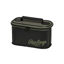 ローリングス (Rawlings) 野球 メンテナンスバッグM 収納 バック (23aw) ブラック×グリーン L21×W10×H12cm ハンドル付き EAOL13F03-BGRN(4)