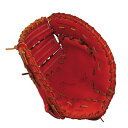 ウィルソン (Wilson) 一般硬式野球 グローブ Wilson Staff ウィルソンスタッフ 一塁手用 KS型 ファーストミット Eオレンジ 右投げ用 WBW101125【SS240350】