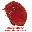 ウィルソン (Wilson) 一般硬式野球 グローブ Wilson Staff ウィルソンスタッフ 一塁手用 KS型 ファーストミット Eオレンジ 左投げ用 WBW101126