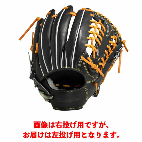 yZZ[z~Ym (MIZUNO) 싅 ʍdO[u Ou O[oG[g HSelection SIGNA FFoh Op (23aw) ubN TCY16N 1AJGH29507-09HyRHz