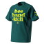 ヒュンメル (hummel) ハンドボールウエア ベーシックプラクティスシャツ プラシャツ HANDBALL BEE 半袖Tシャツ (24ss) ティールグリーン 蜂 ハチ HAP1199-502